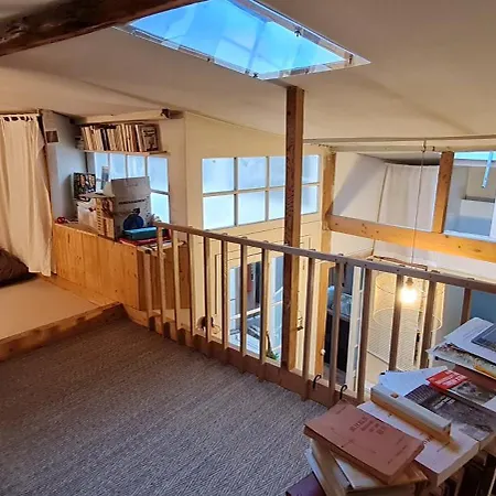 Originale Maison Individuelle Au Coeur De ! Apartmán Paříž